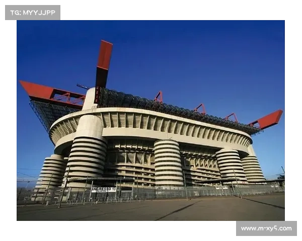 新米兰体育场预计2031年建成，取代百年圣西罗球场