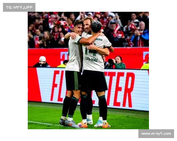 拜仁客场对阵不莱梅，凯恩进球后与队友独特庆祝动作引关注